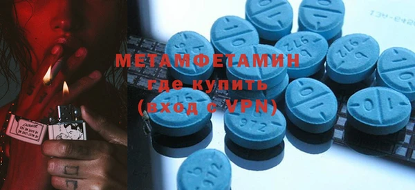 mdpv Надым