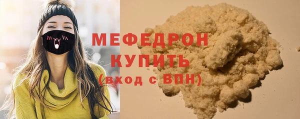 твердый Наволоки