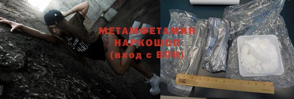mdpv Надым