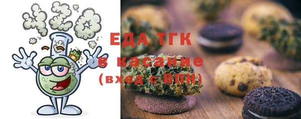экстази Навашино