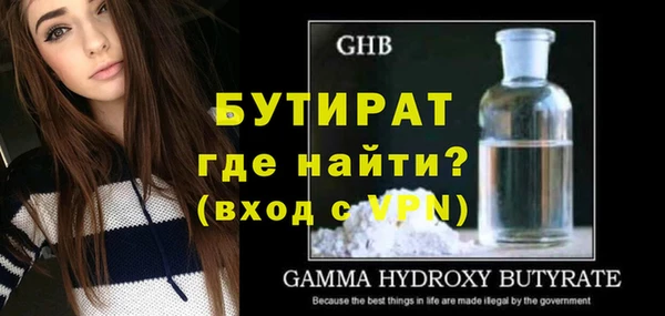 mdpv Надым