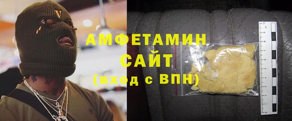 твердый Наволоки
