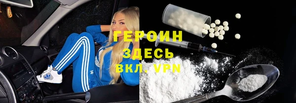 твердый Наволоки