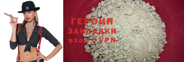 твердый Наволоки