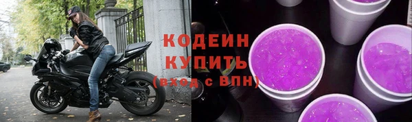 твердый Наволоки
