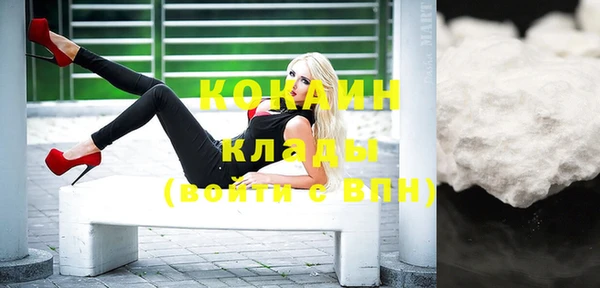 mdpv Надым