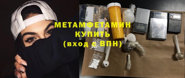 mdpv Надым