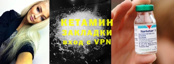 твердый Наволоки