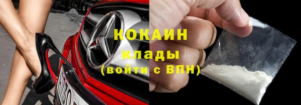 mdpv Надым