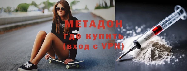 твердый Наволоки