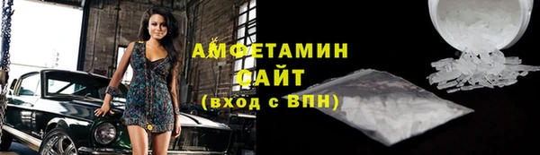 mdpv Надым