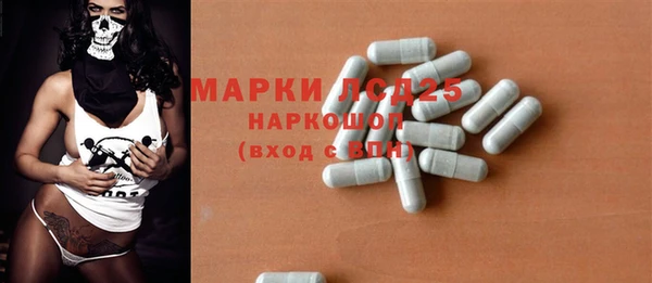 mdpv Надым