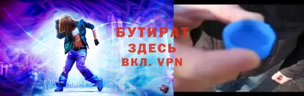 mdpv Надым