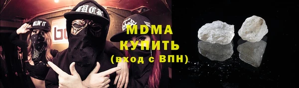 mdpv Надым