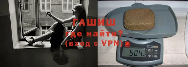 mdpv Надым
