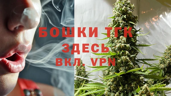 экстази Навашино