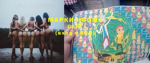 дмт Белая Калитва