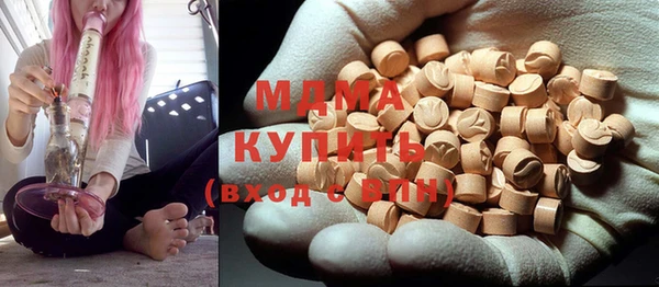 mdpv Надым