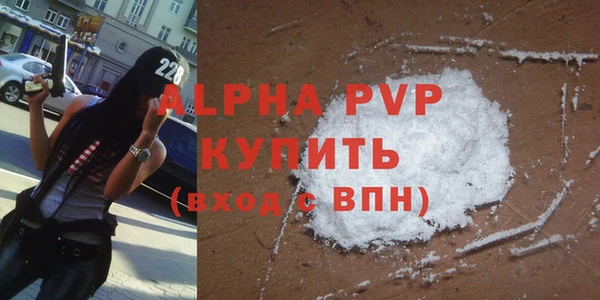 твердый Наволоки