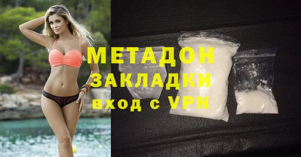 mdpv Надым
