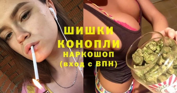 экстази Навашино