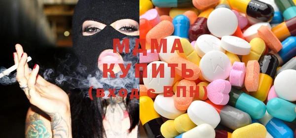 твердый Наволоки