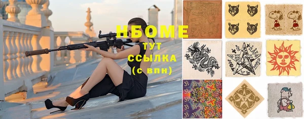 mdpv Надым