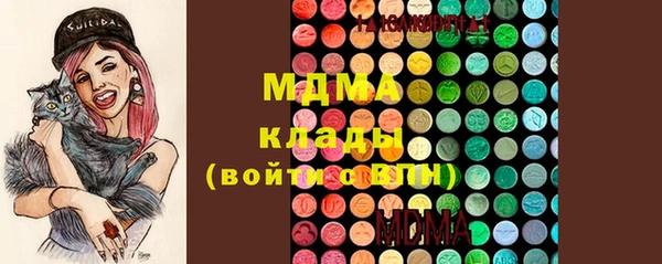 твердый Наволоки
