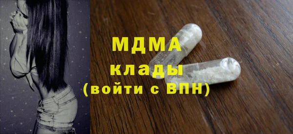 твердый Наволоки