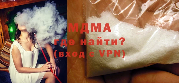 твердый Наволоки