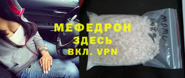 твердый Наволоки