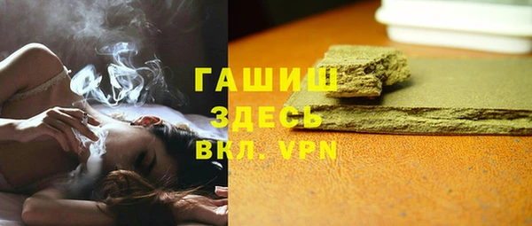 твердый Наволоки