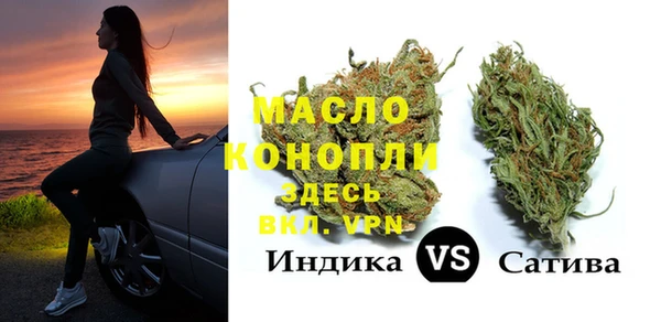 твердый Наволоки