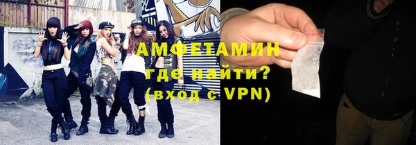 твердый Наволоки
